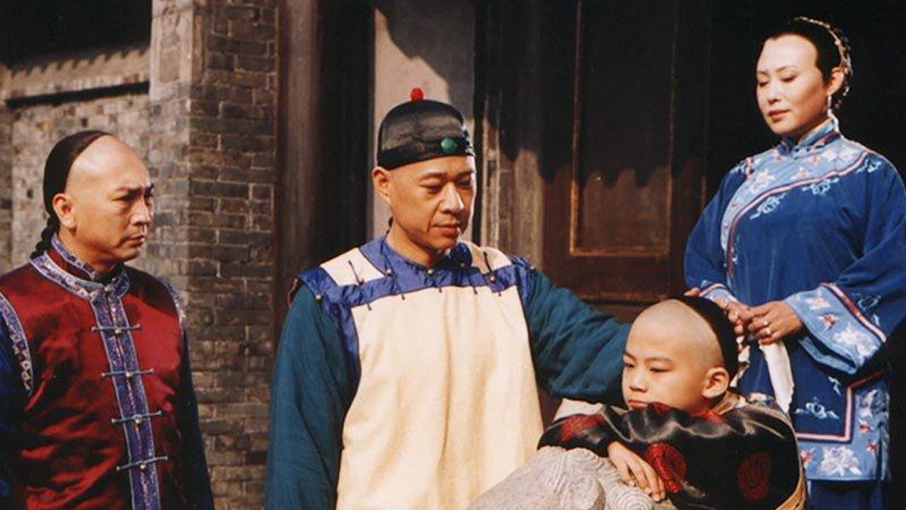 Juan Lei