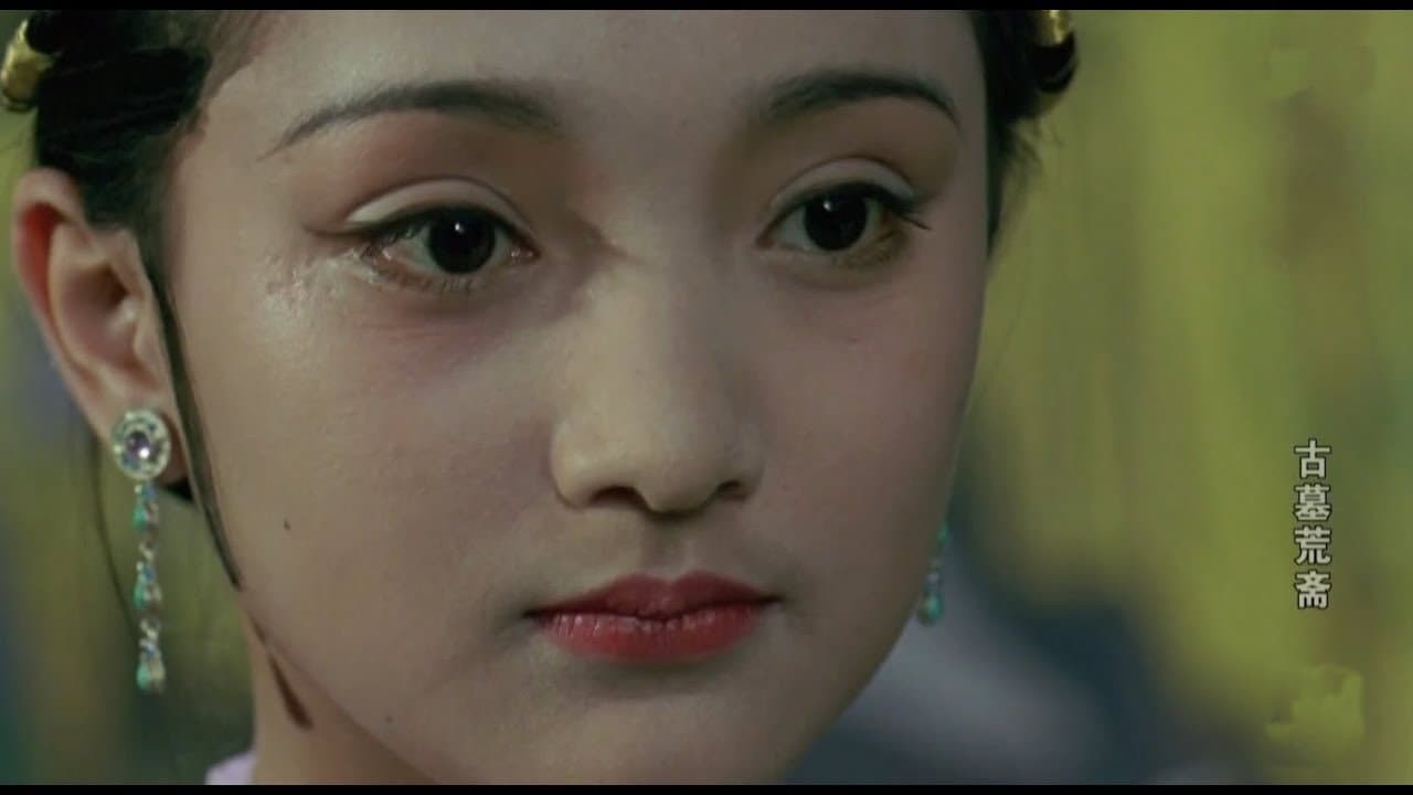 Feng Enhe
