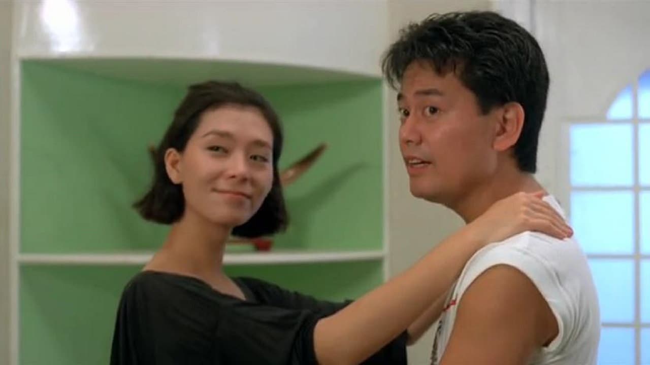 Chan Pak-San