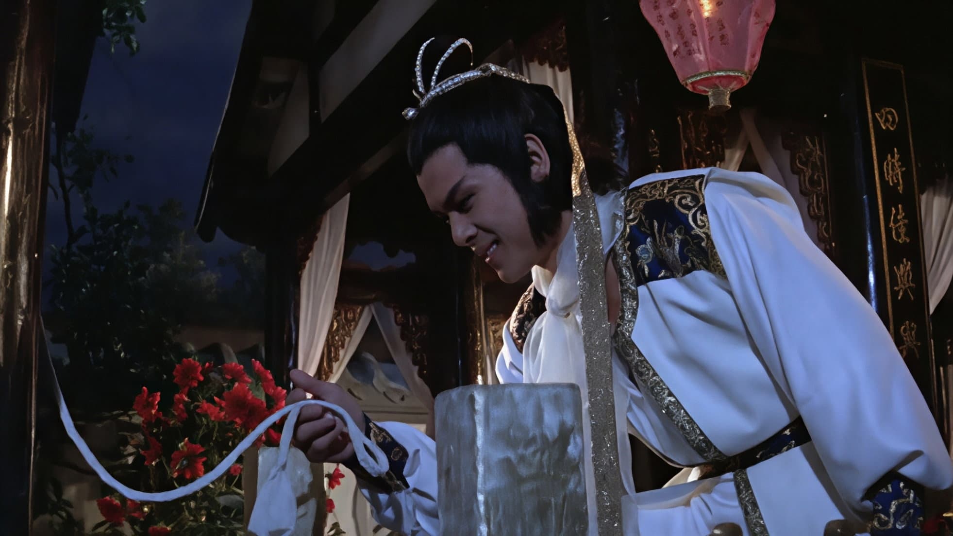 Chen Szu-Chia