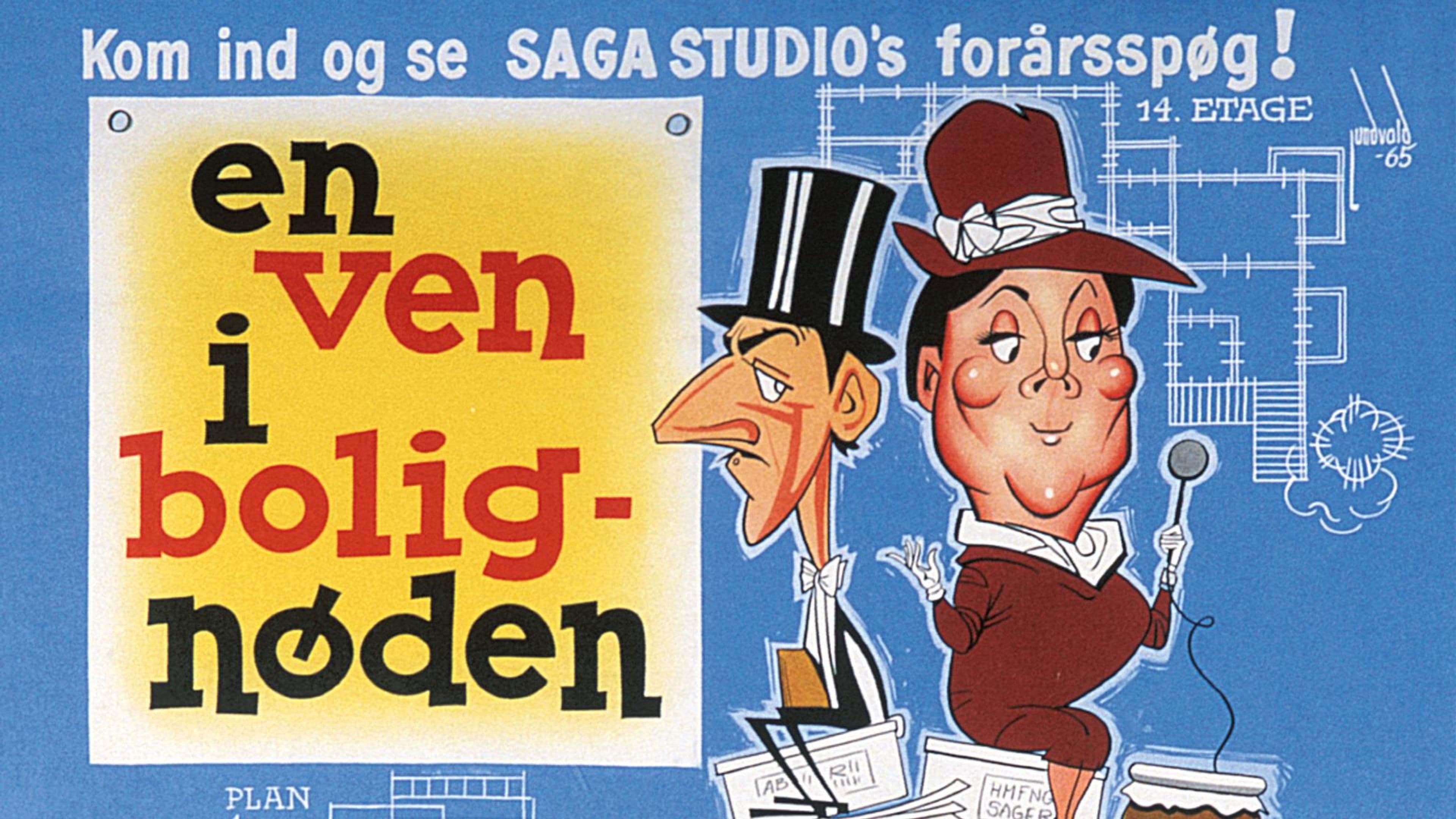 Inga Løfgren
