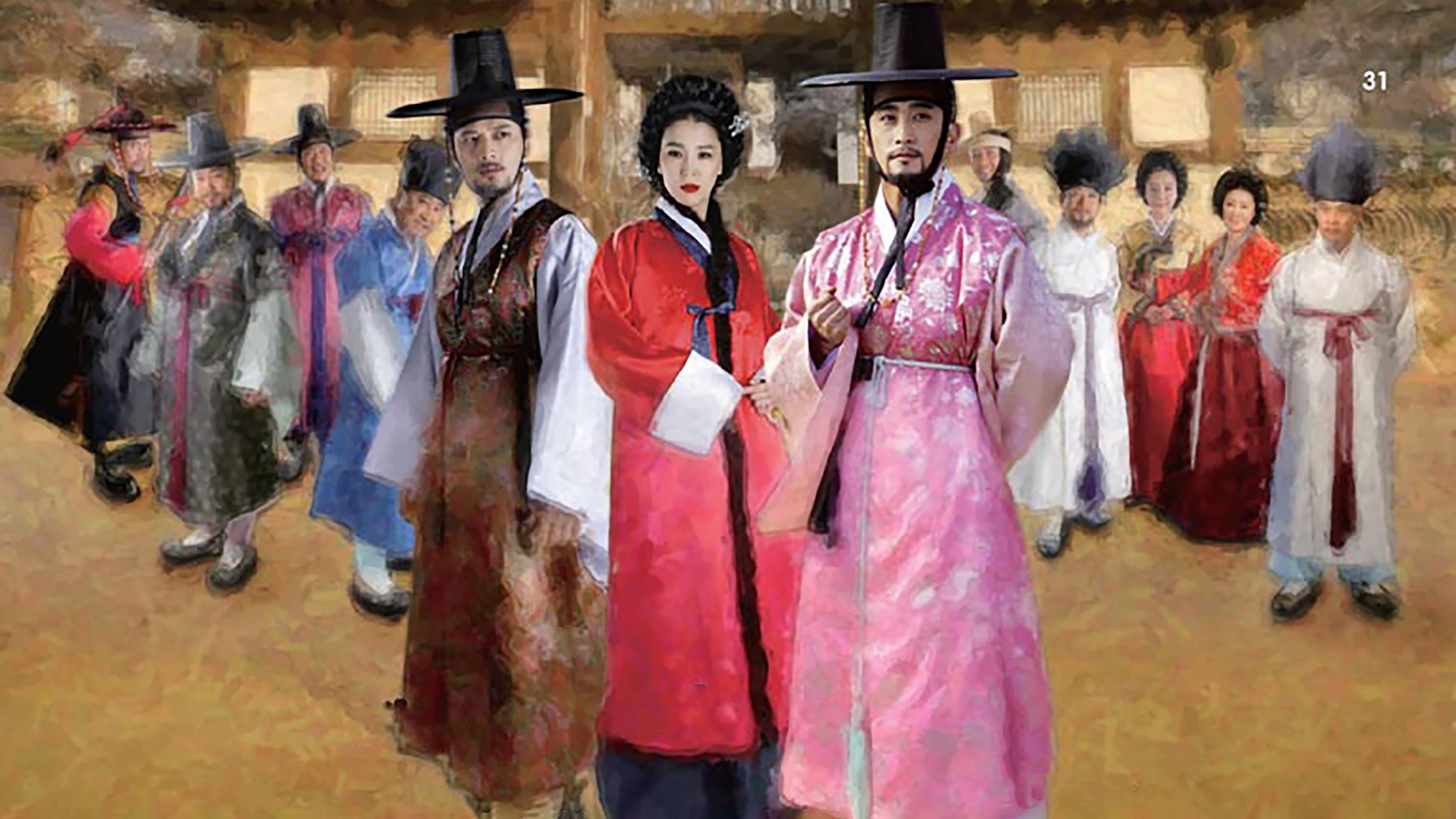 Jang Soon Gook
