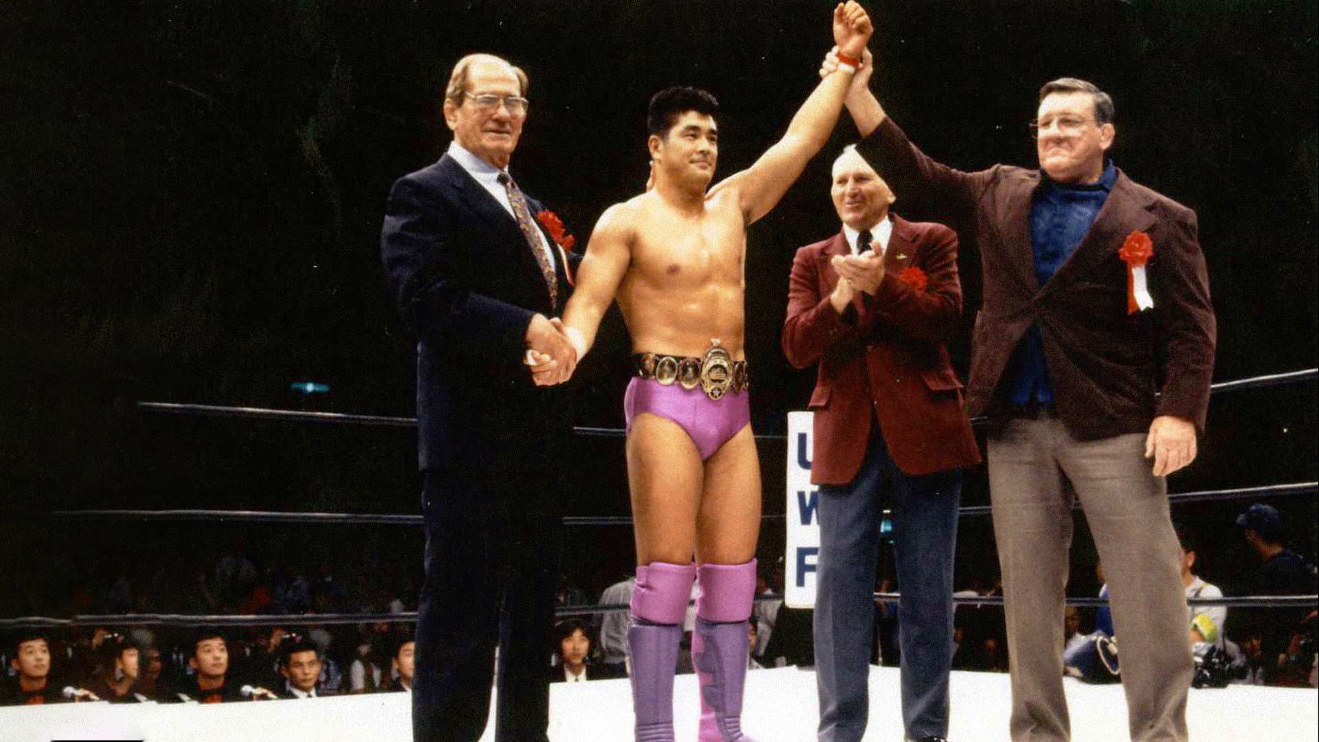Kiyoshi Tamura