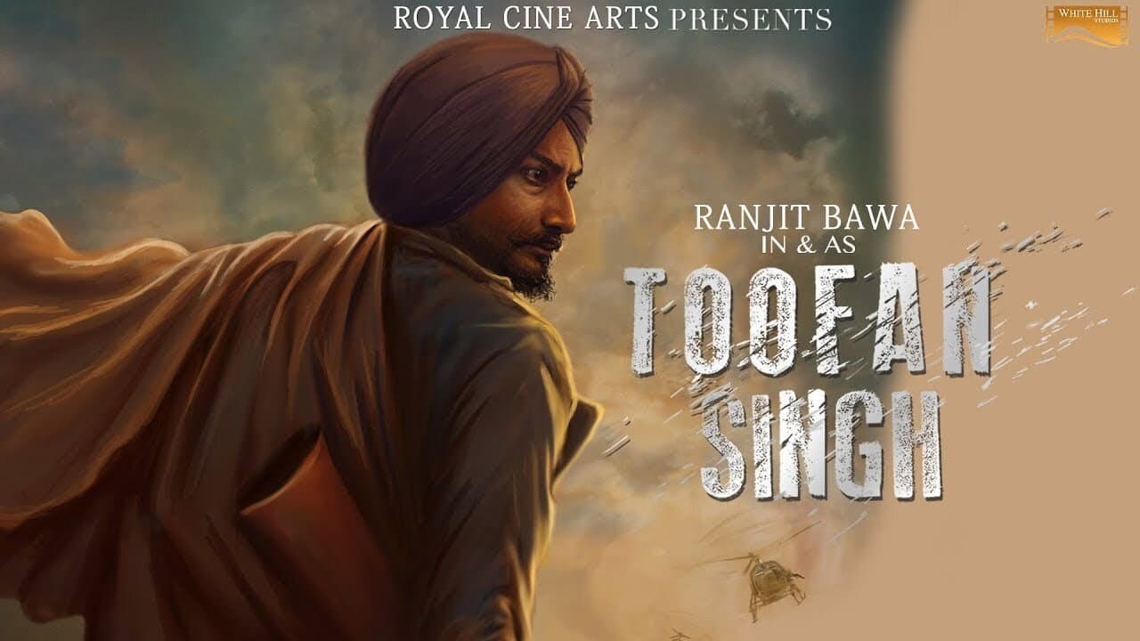 Jarnail Singh