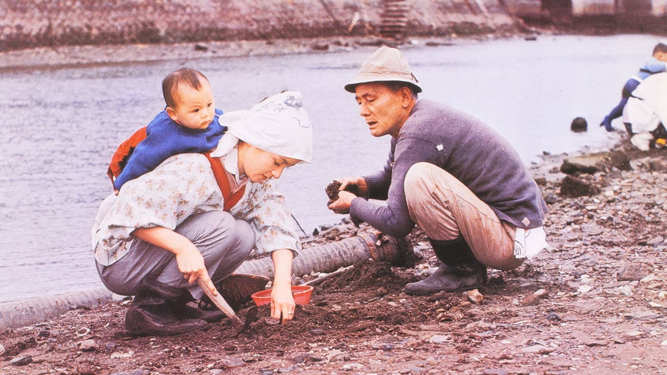 Masako Tomiyama