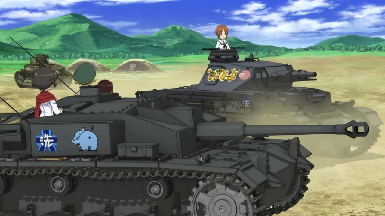 Konomi Tada