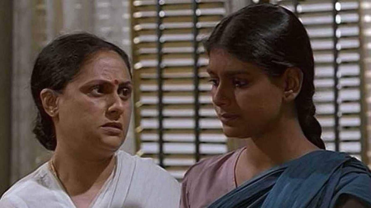 Mona Ambegaonkar
