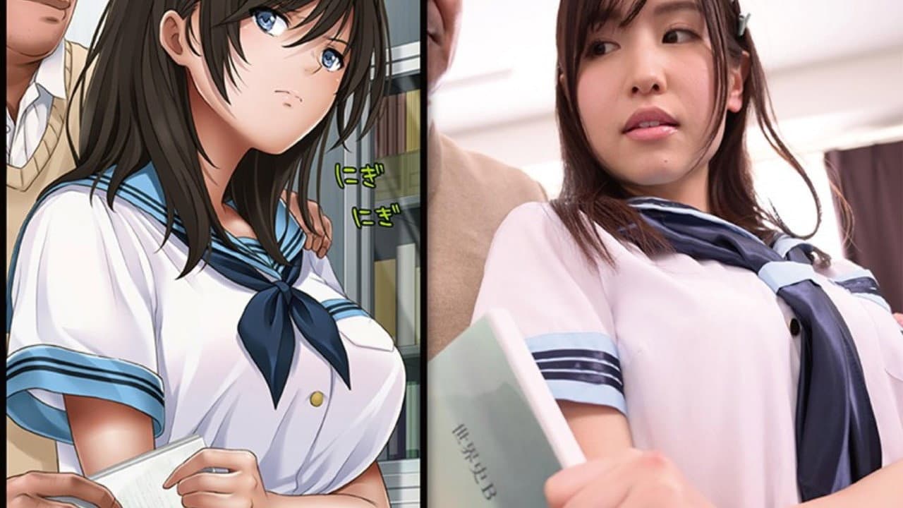 Kanade Tsuchiya