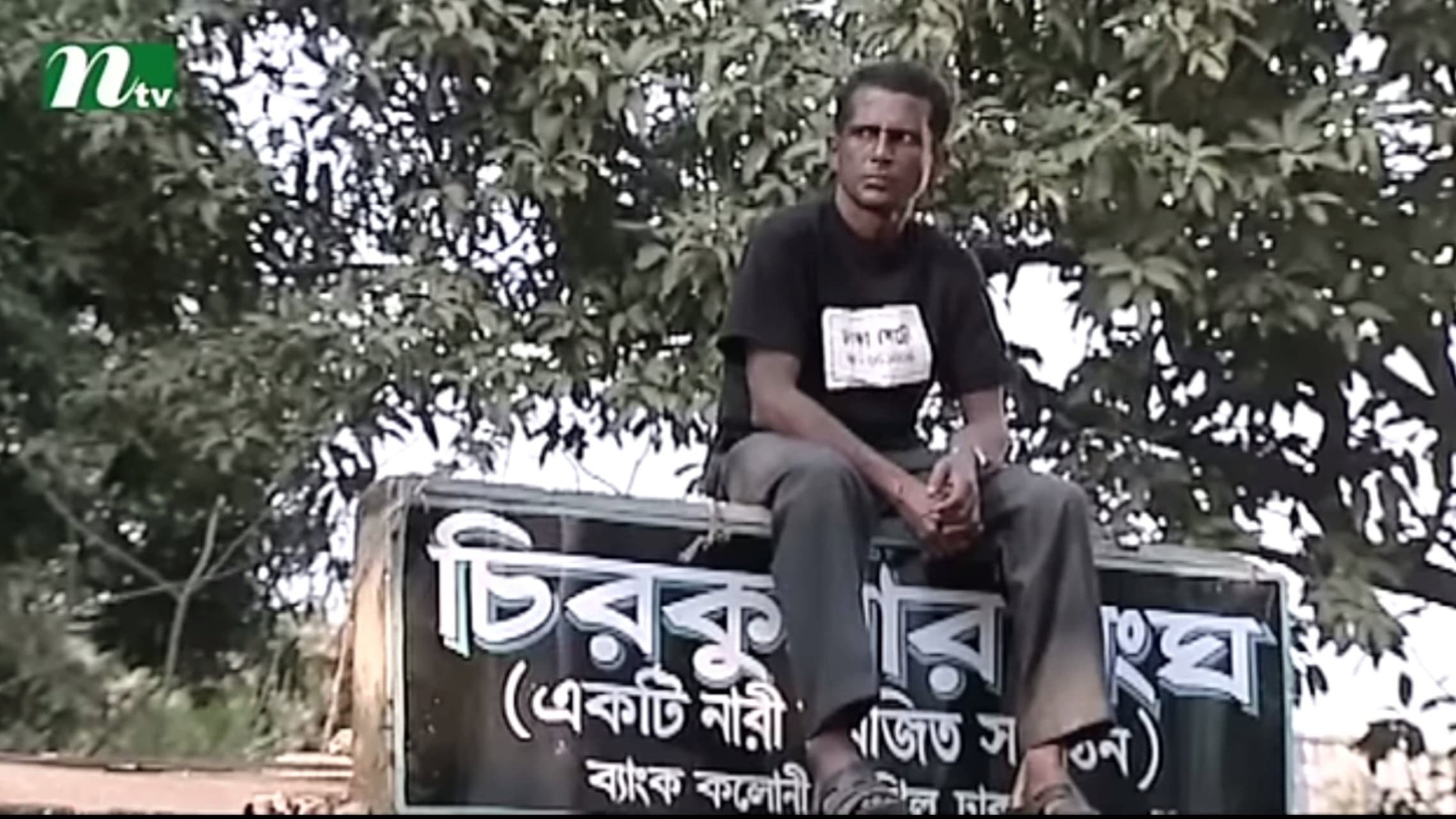 Sohel Khan
