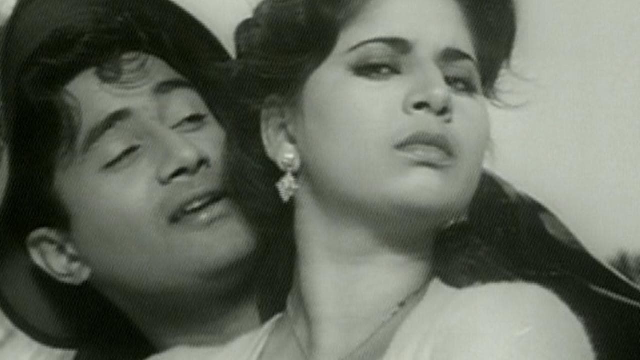 Geeta Bali