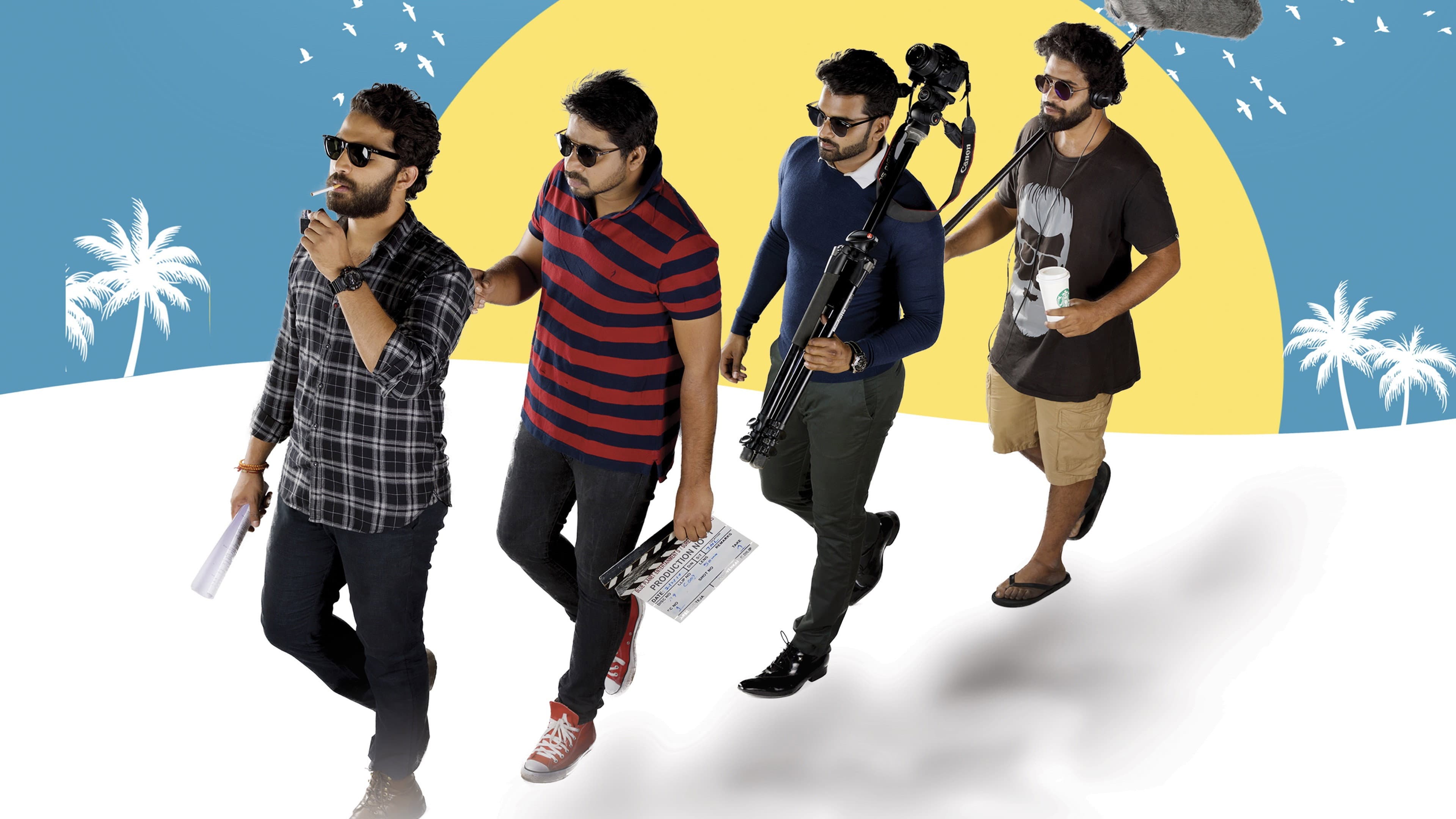Tharun Bhascker