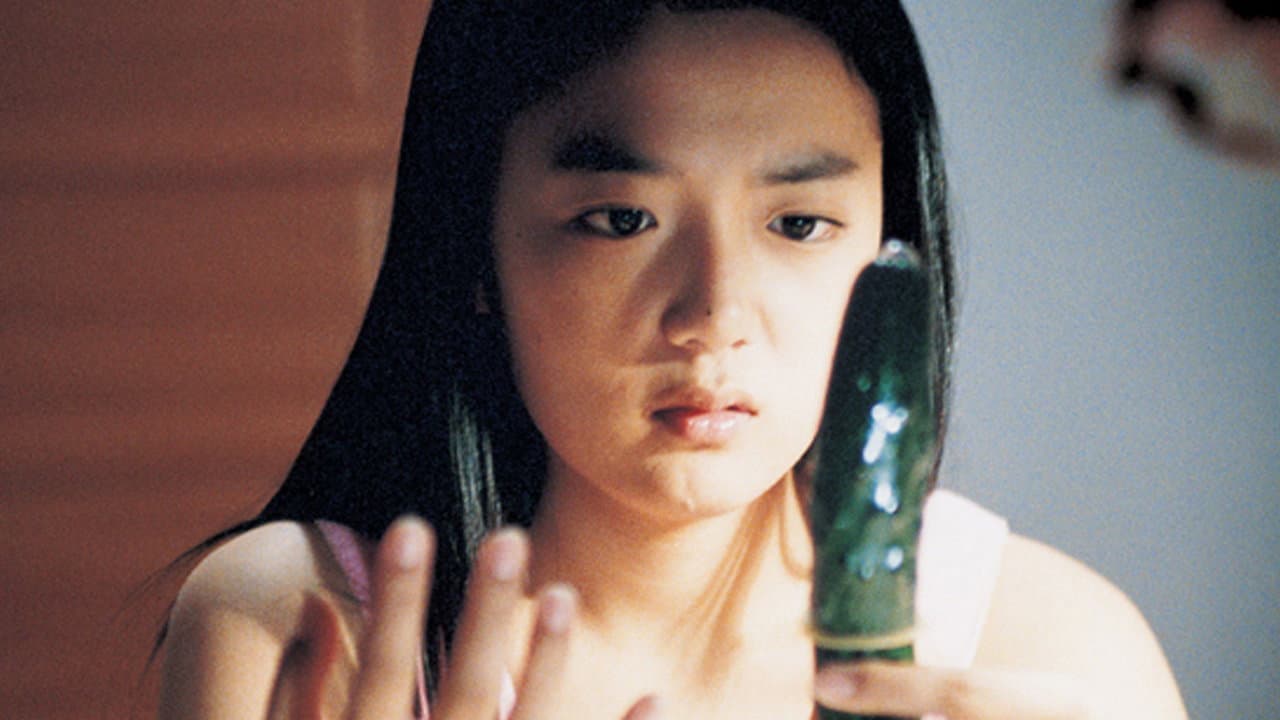 Song Eun-Chae