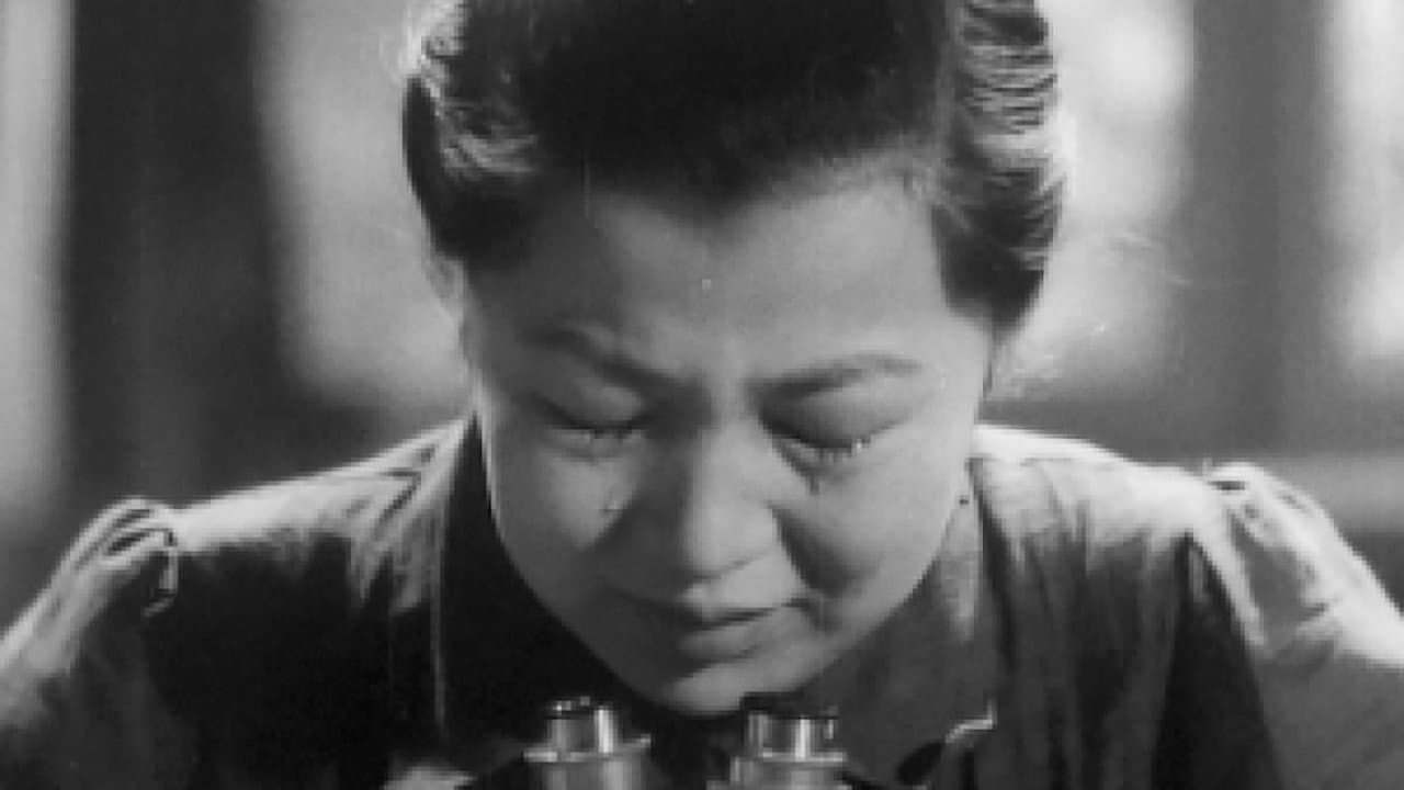 Itoko Kōno