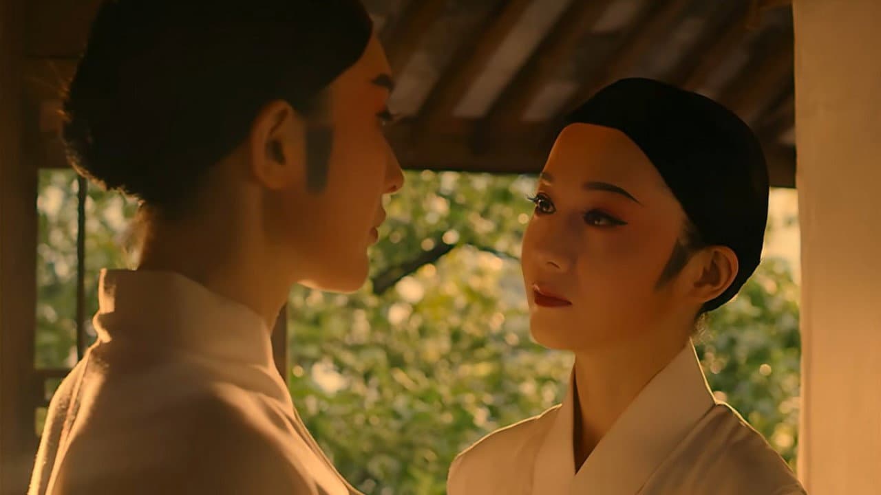 Kan Xin