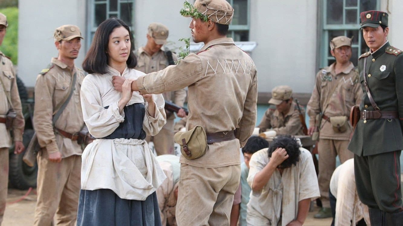 Jung Ryeo-won