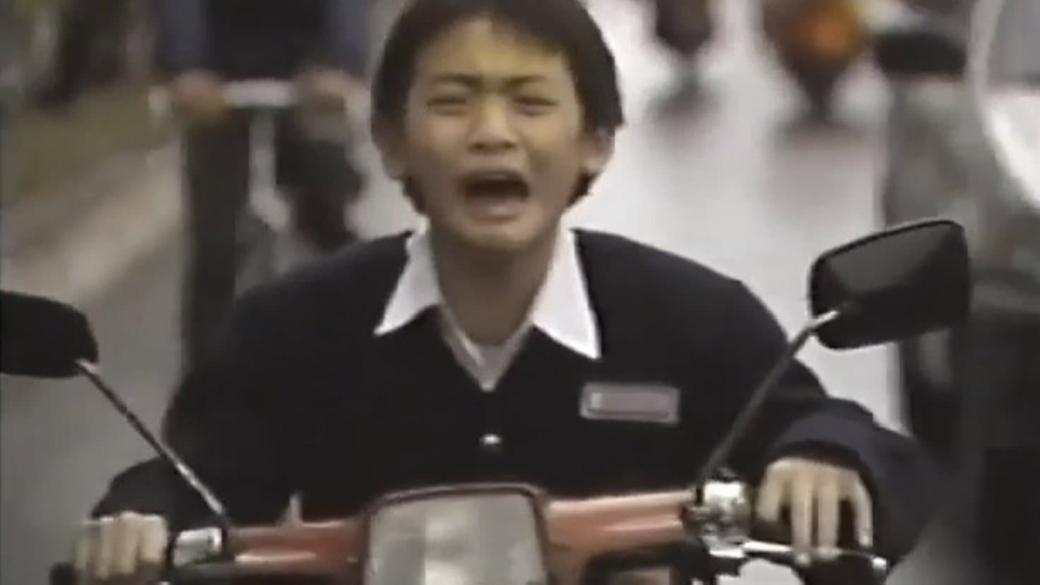 Wu Pei-yu
