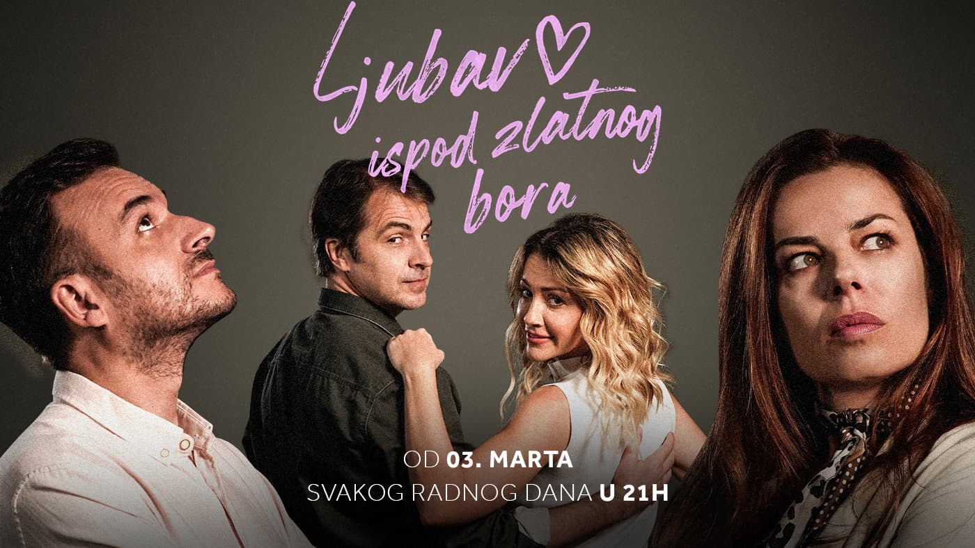 Slobodan Ljubičić