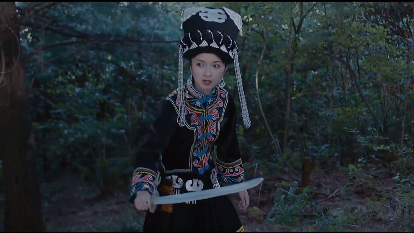 Wu Yufeng