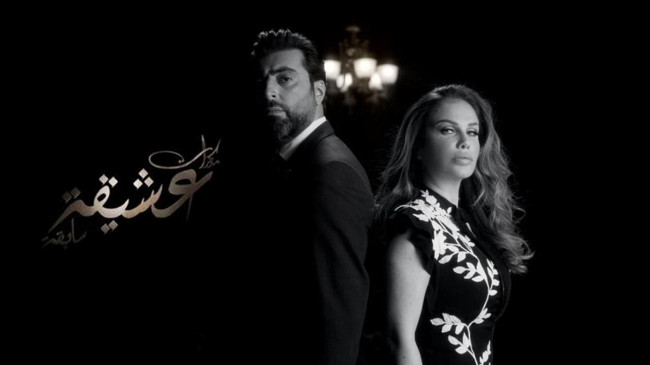 جوي خوري