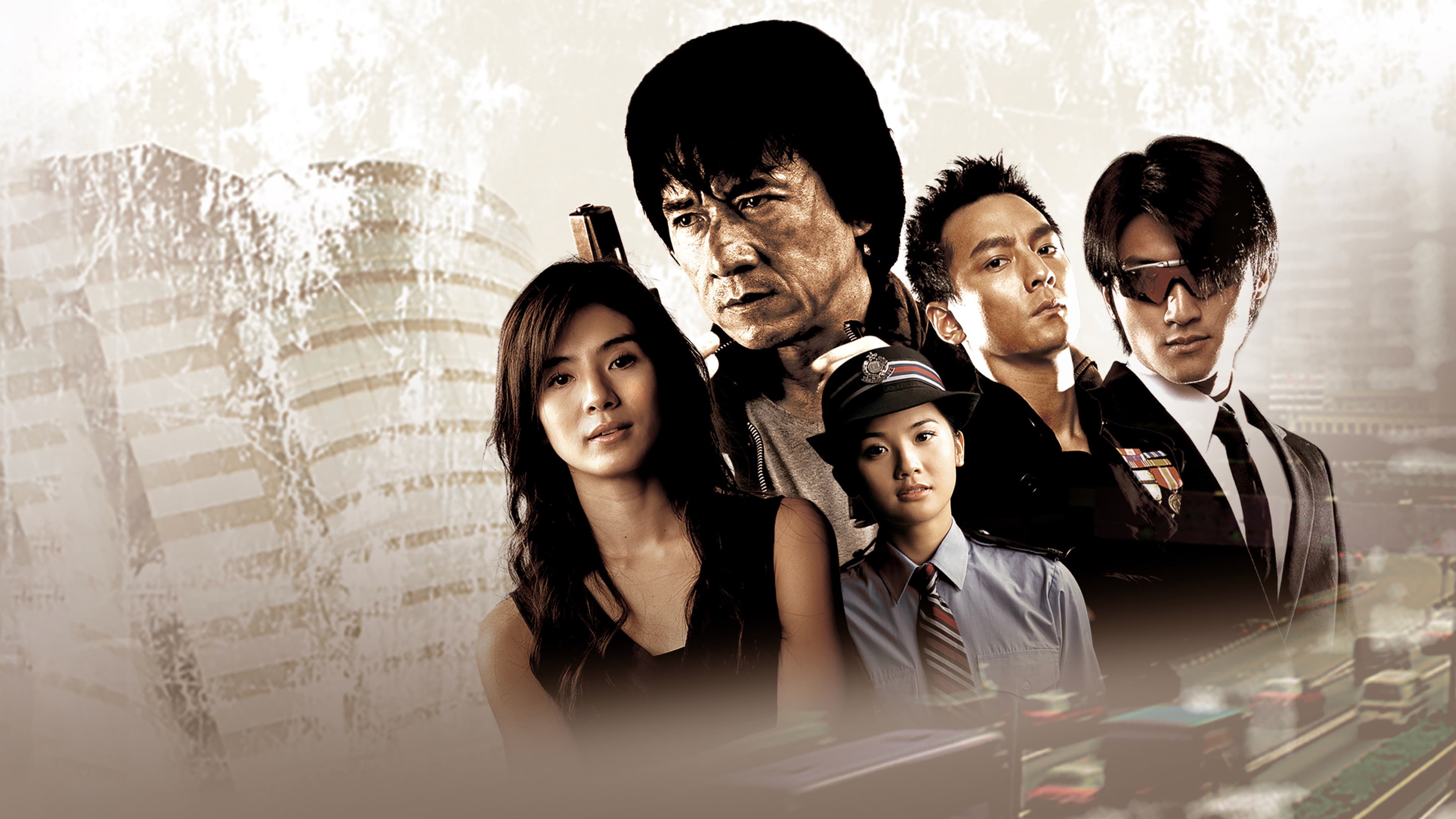 Akai Lee