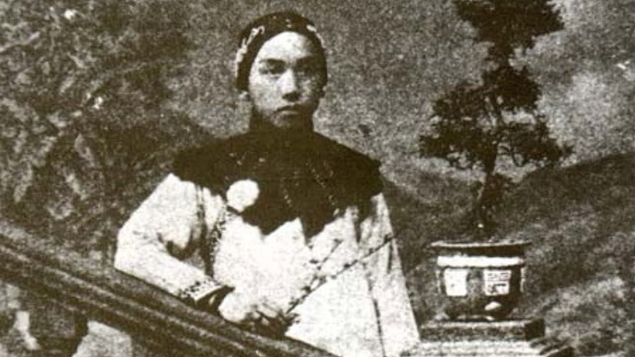Shanshan Yan