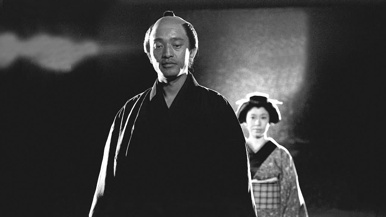 Hirô Oikawa