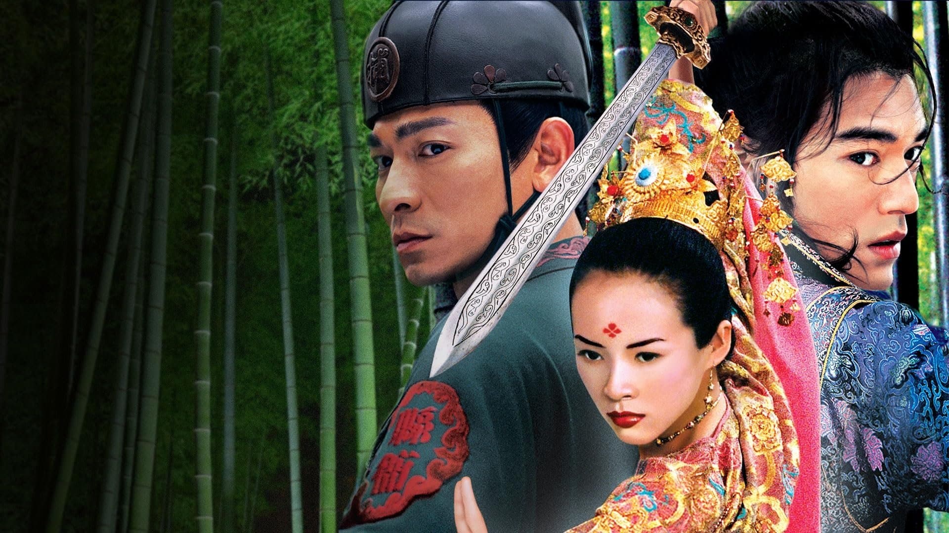 Wen Yang