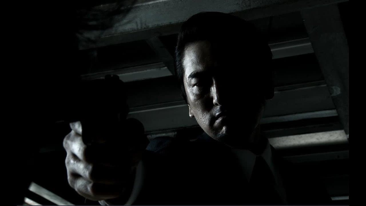 Hiroshi Ryogoku