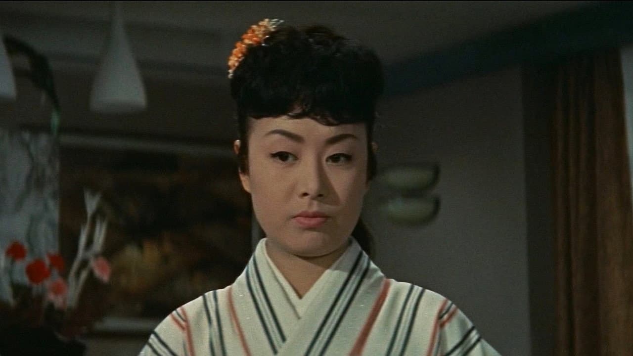 Kuniko Tamagawa