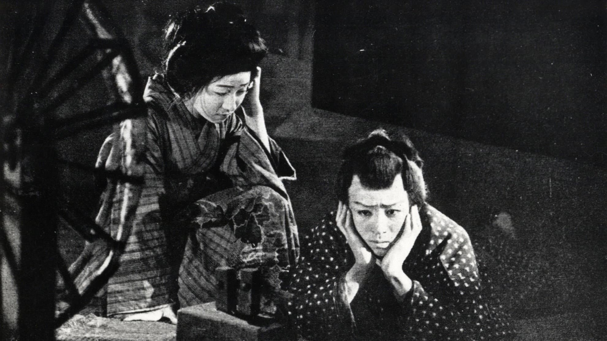 Yukiko Ogawa