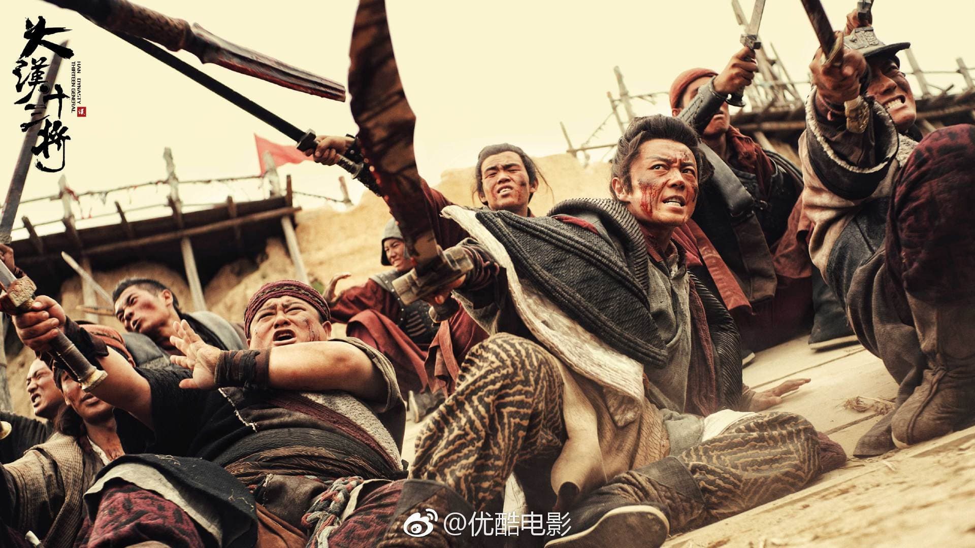 Wang Daotie