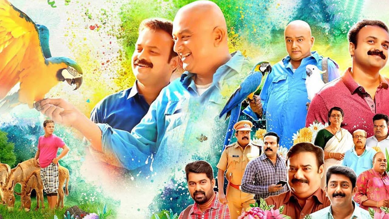 Subi Suresh