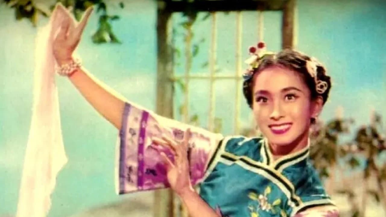 Guan Shan