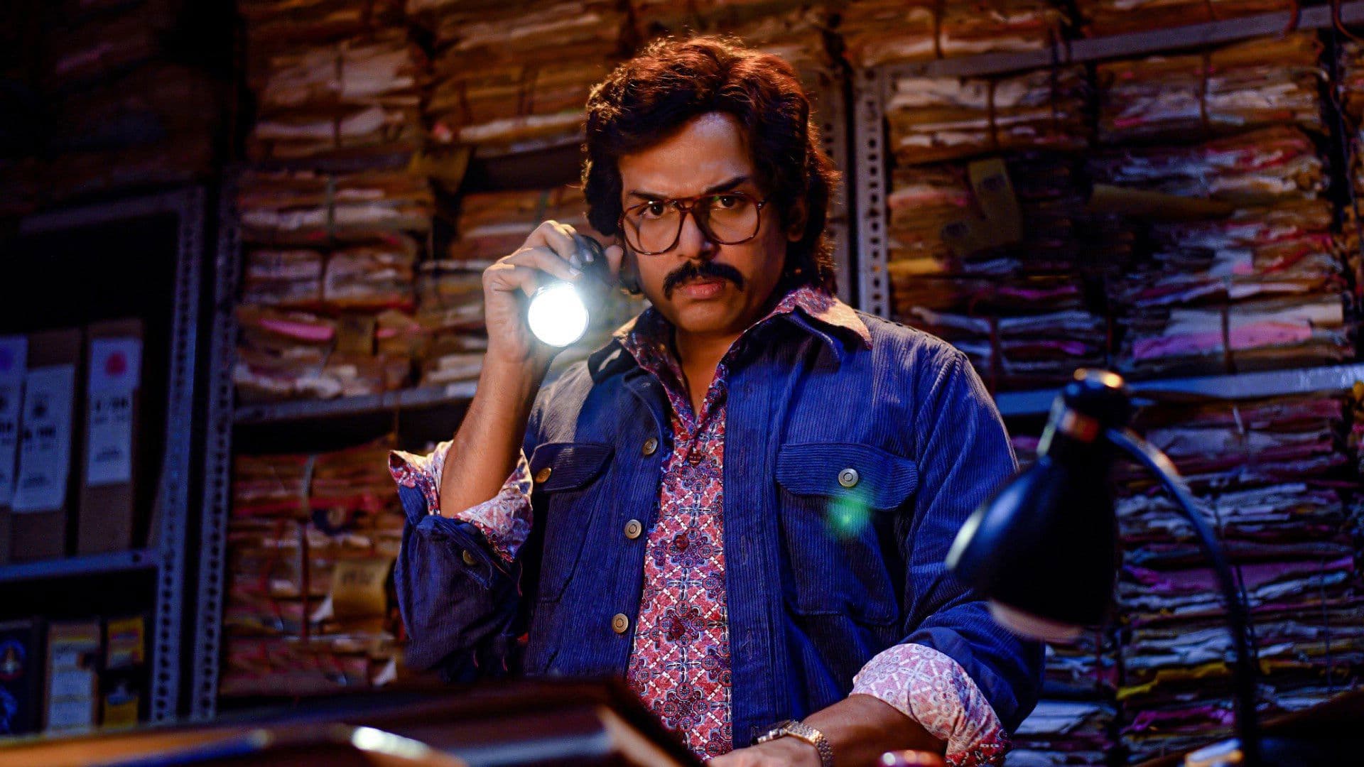 Mohammad Ali Baig
