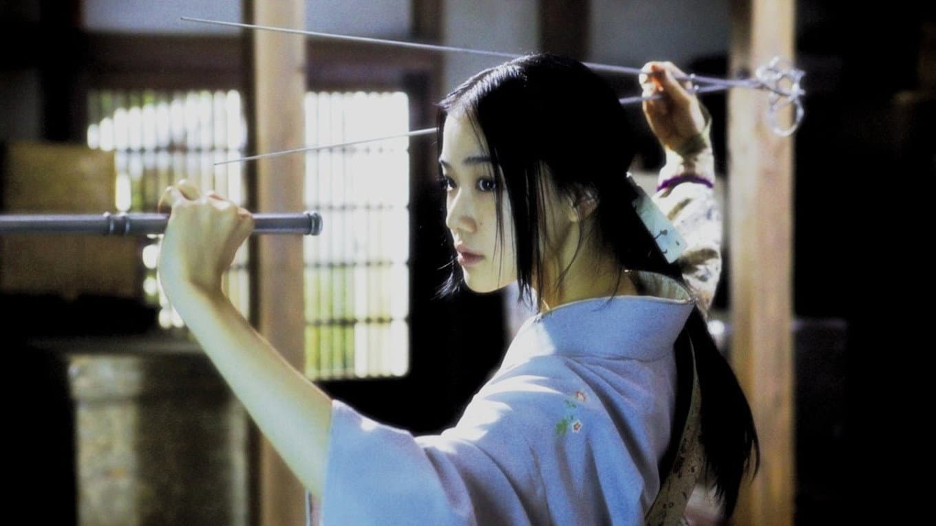 Yu Aoi