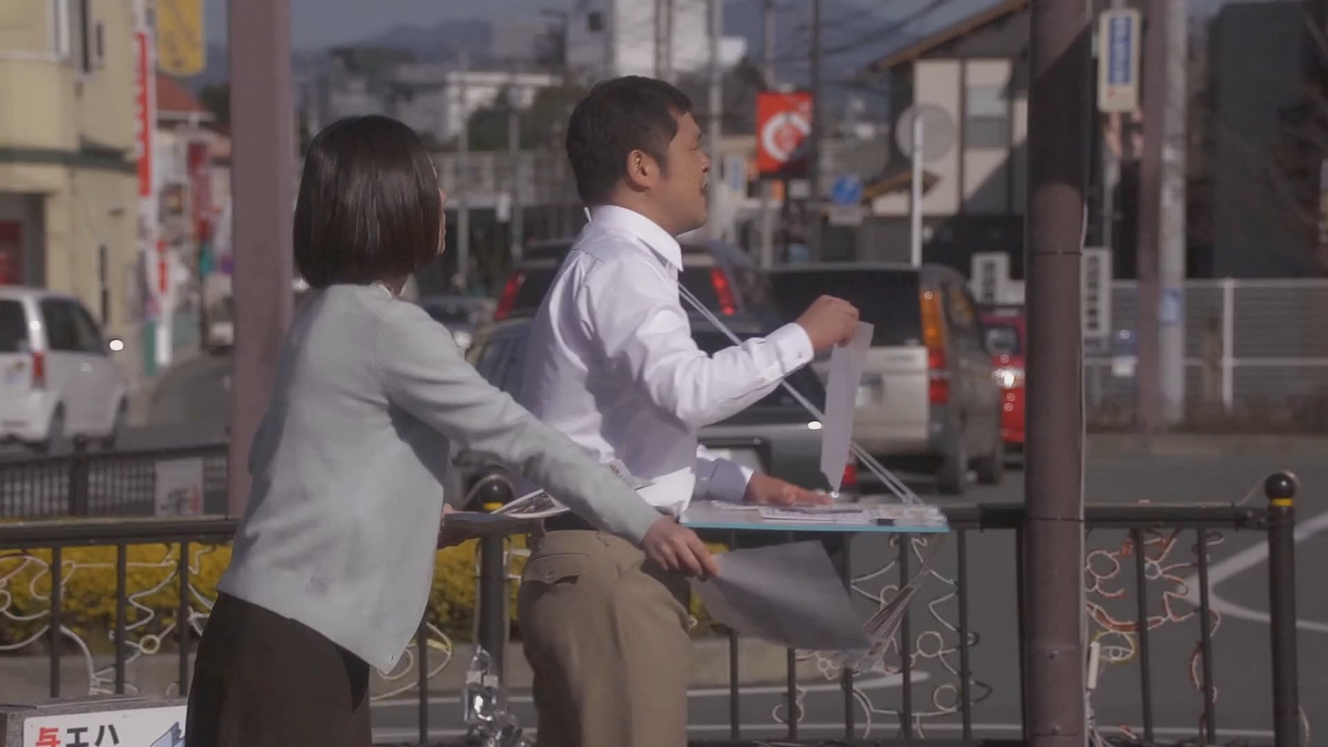 Nanami Fujimoto