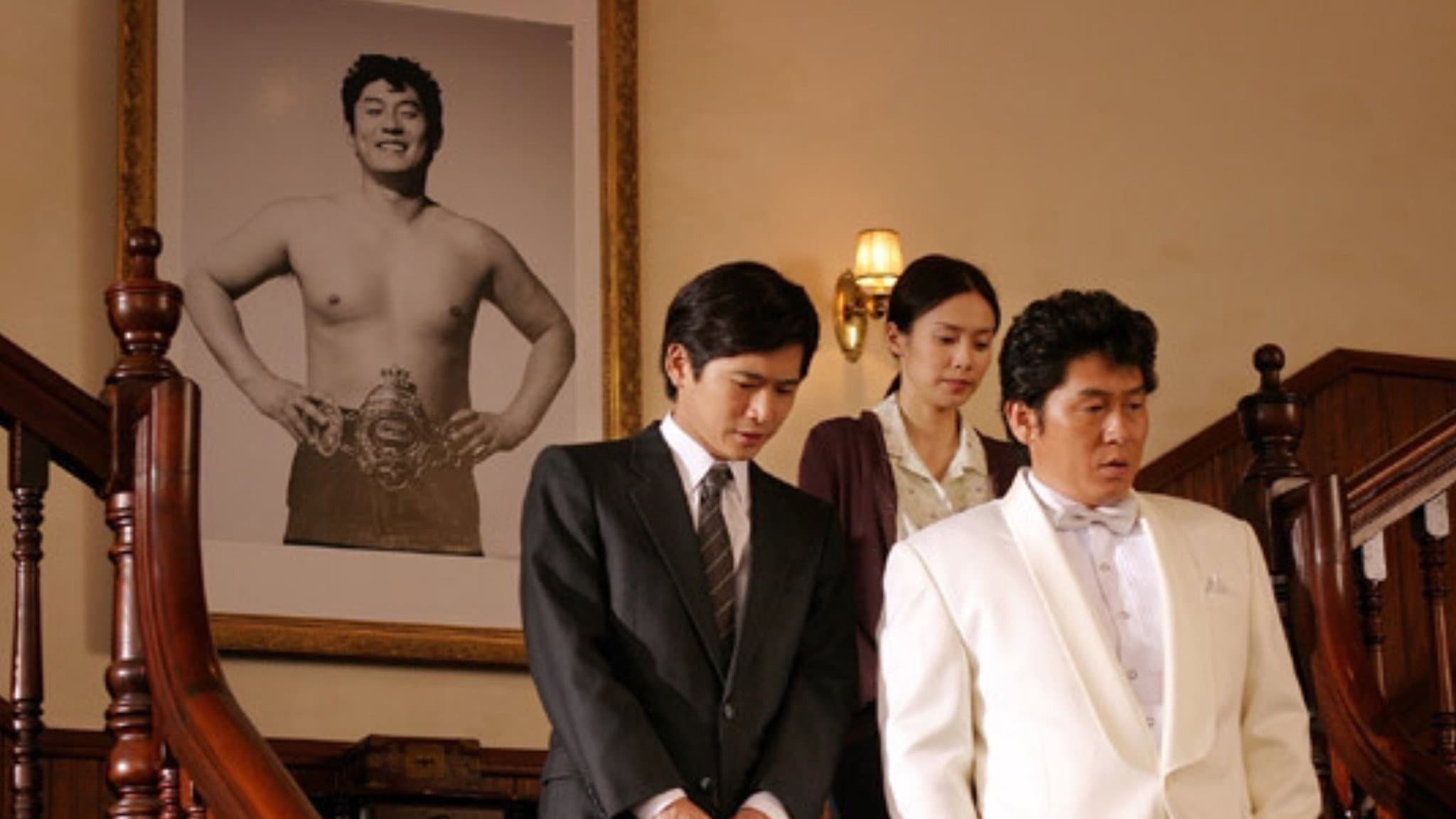Shigeru Kajiwara
