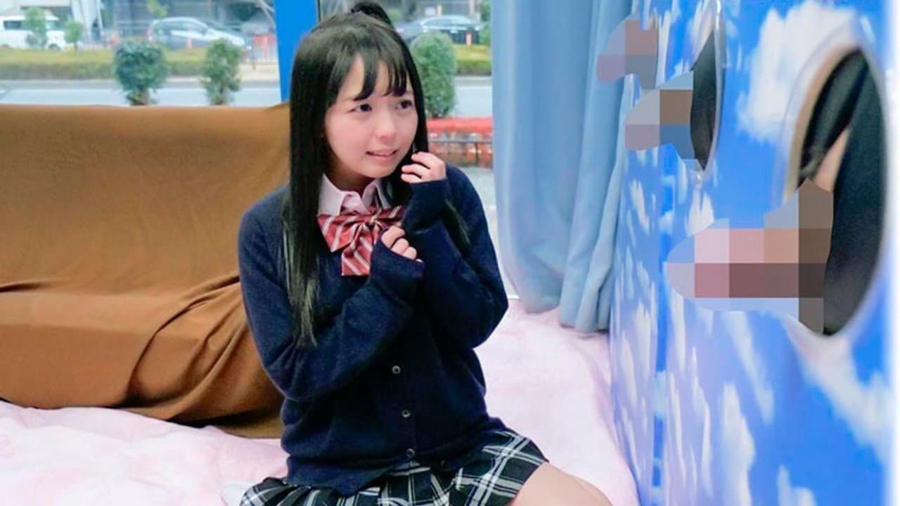 Rion Izumi