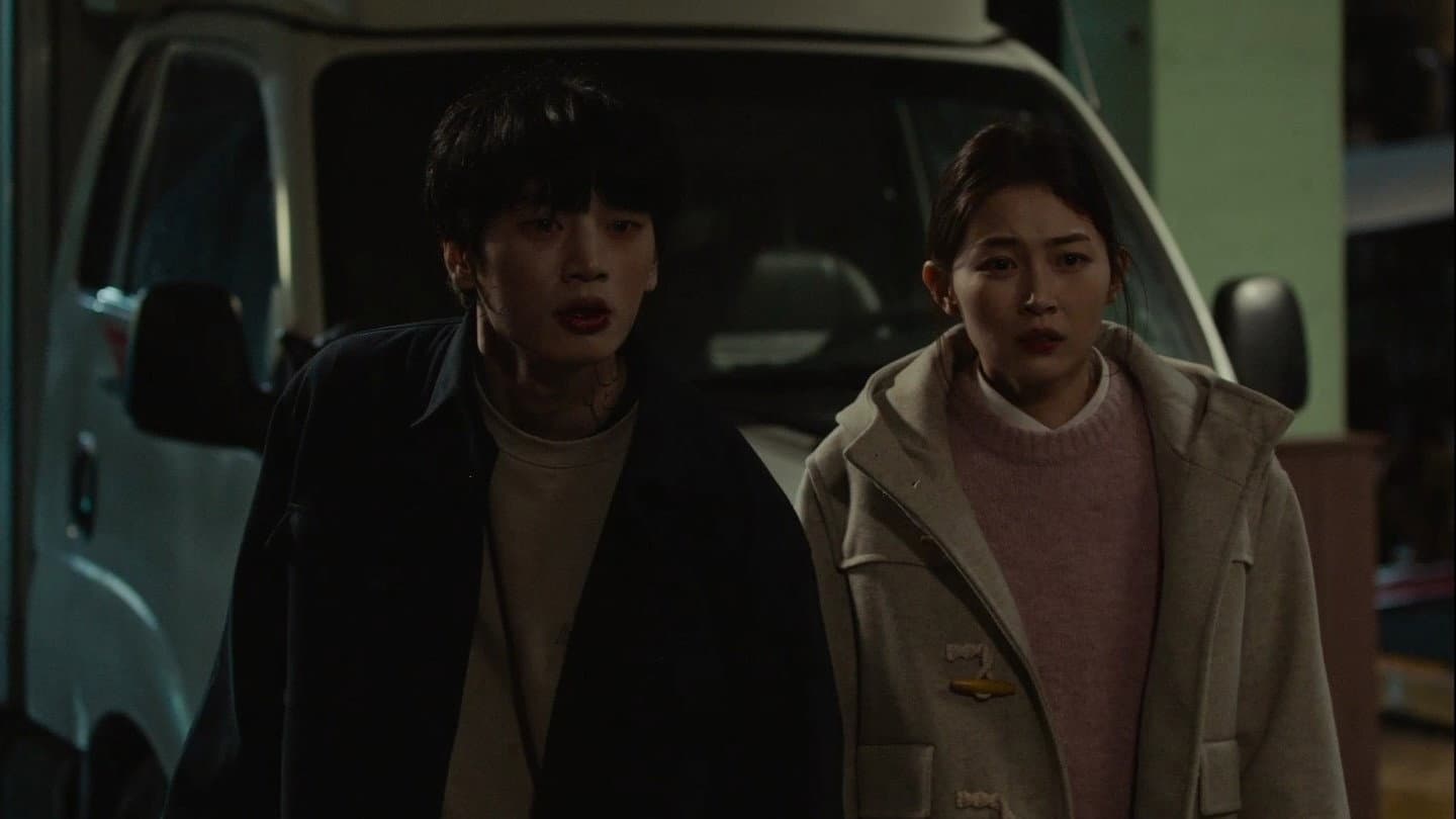 Bang Won-kyou