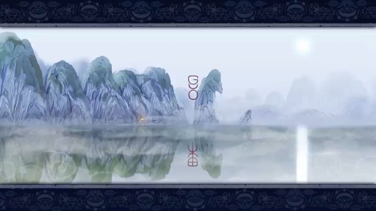 Gracy Wen