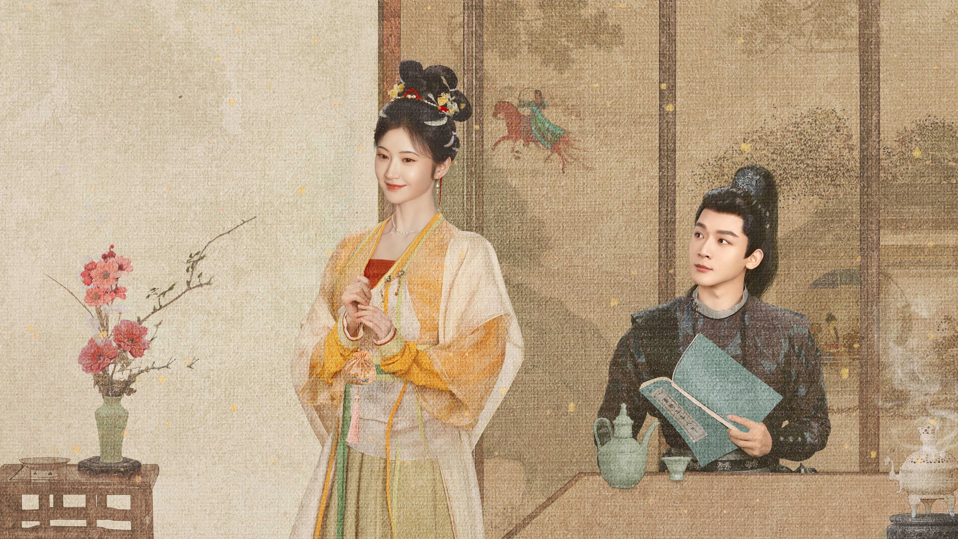 Li Yao