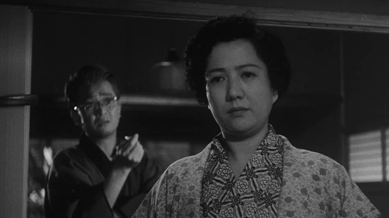Yôko Takeuchi