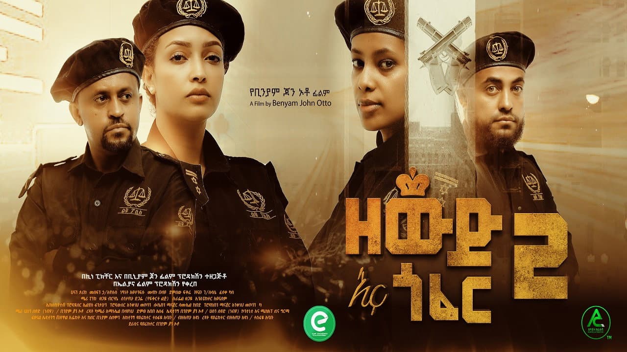 Mesfin H/Eyesus