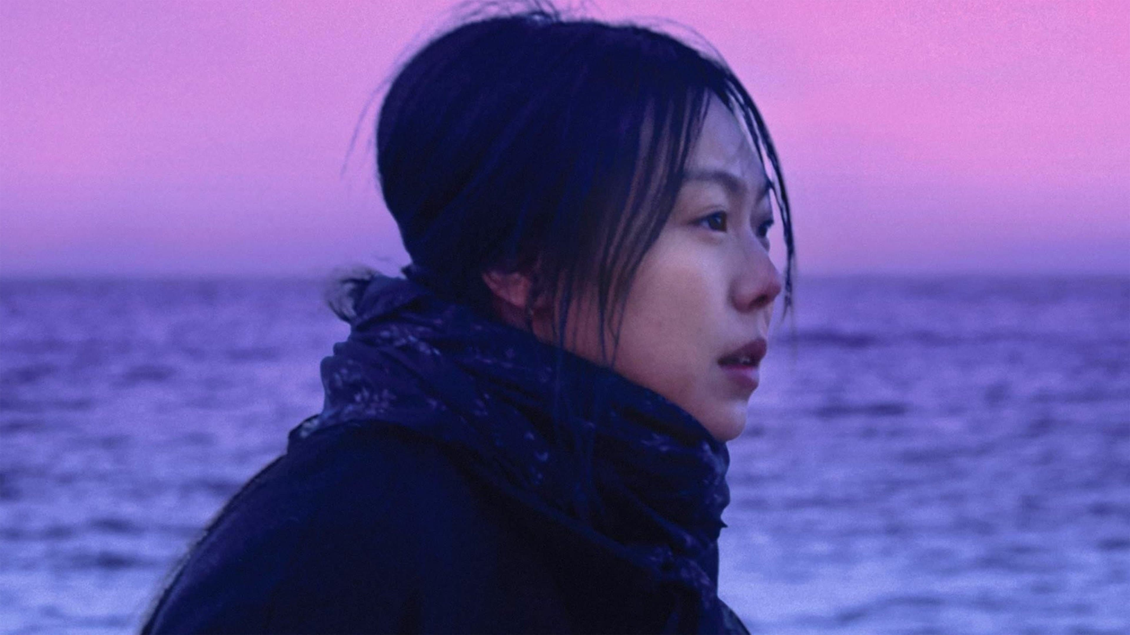 Park Ye-joo