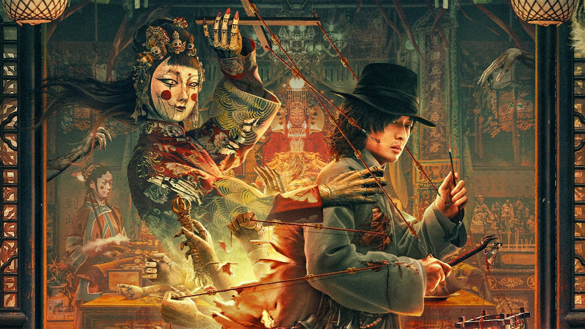 Jiang Wuhan