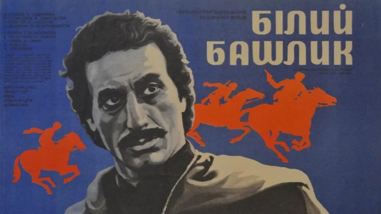 Sergey Pachkoriya