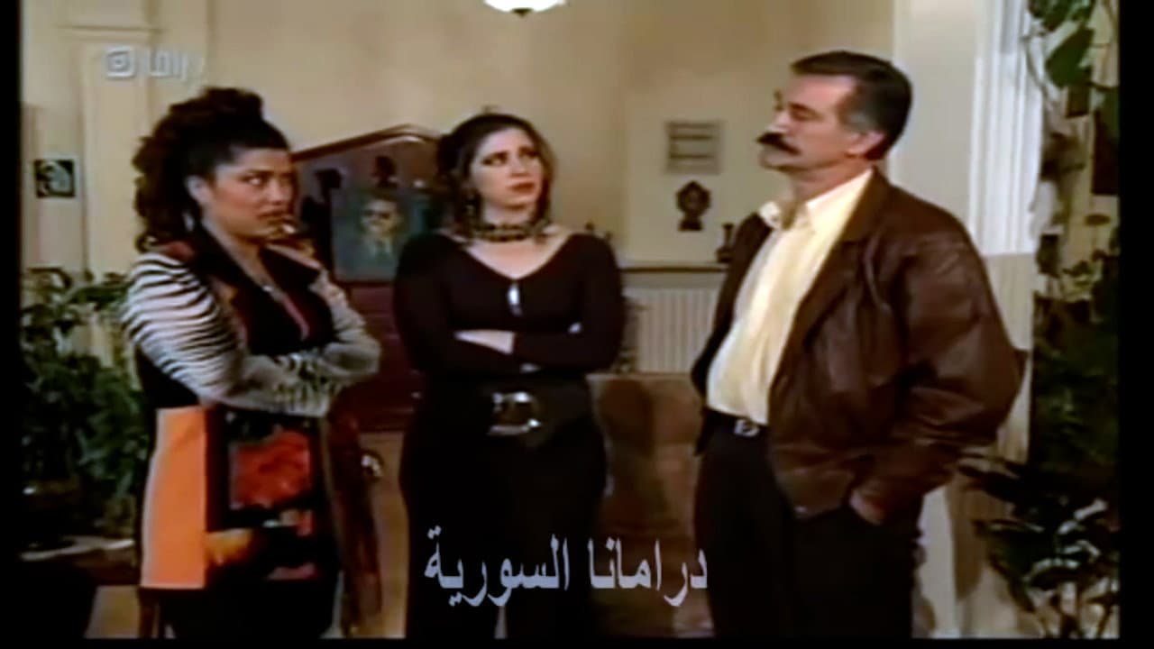 Marah Jabr