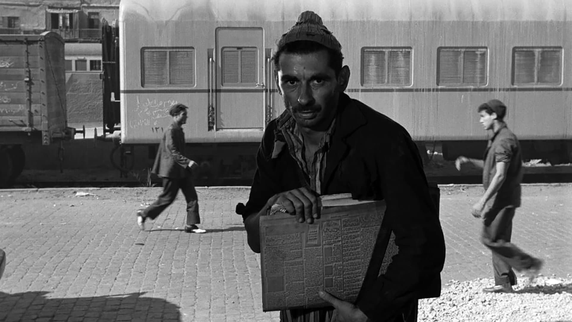 Farouk El Demrdash