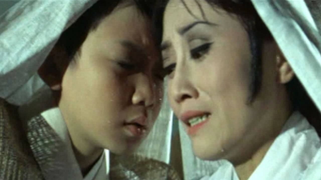 Lee Hung