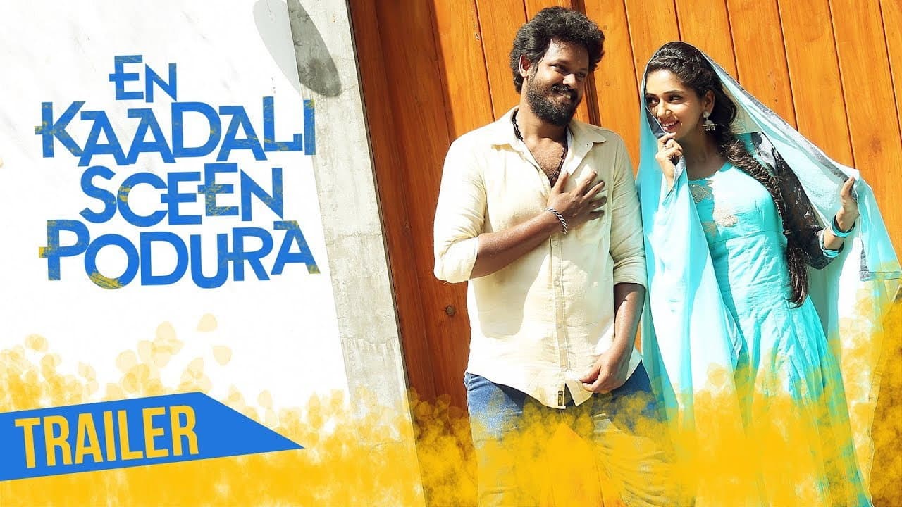Shalu Chourasiya